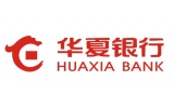 Huaxia Bank Guangzhou Branch