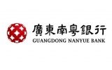 nanyuebank